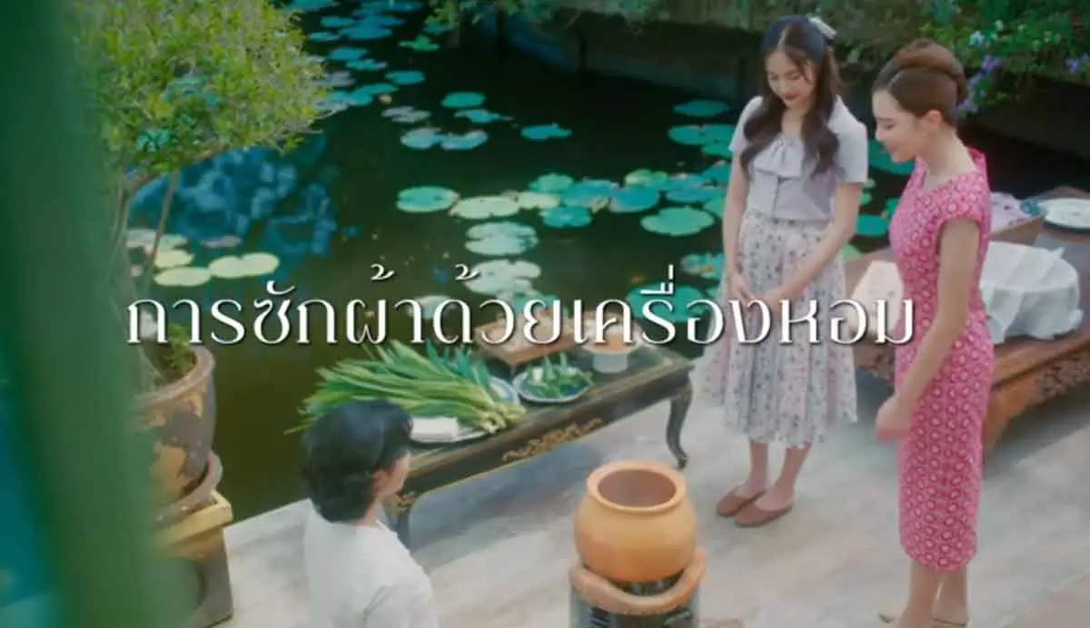 Washing clothes in fragrant herbal water, a royal Thai custom shown in The Loyal Pin.